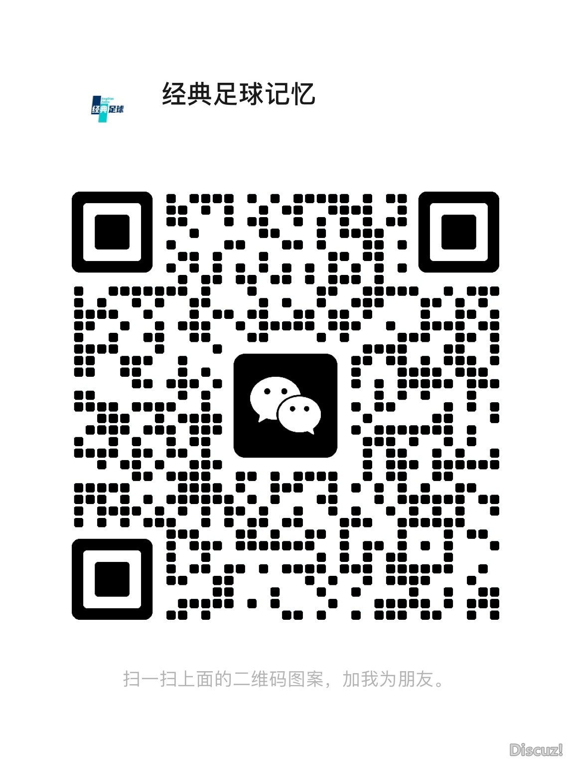 微信图片_20240214155702.jpg