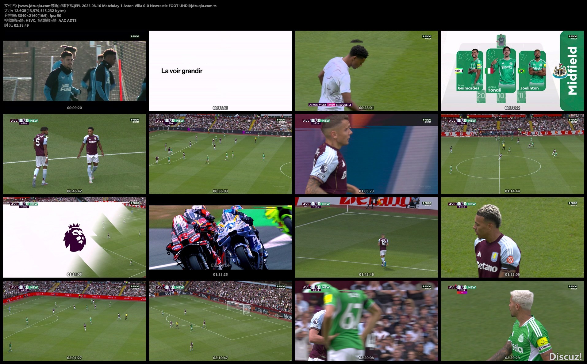 [www.jdzuqiu.com最新足球下载]EPL 2025.08.16 Matchday 1 Aston Villa 0-0 Newcastle.jpg